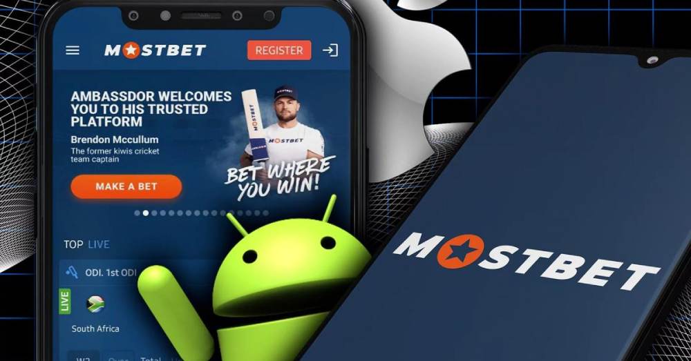 There is no deposit bonus for the most