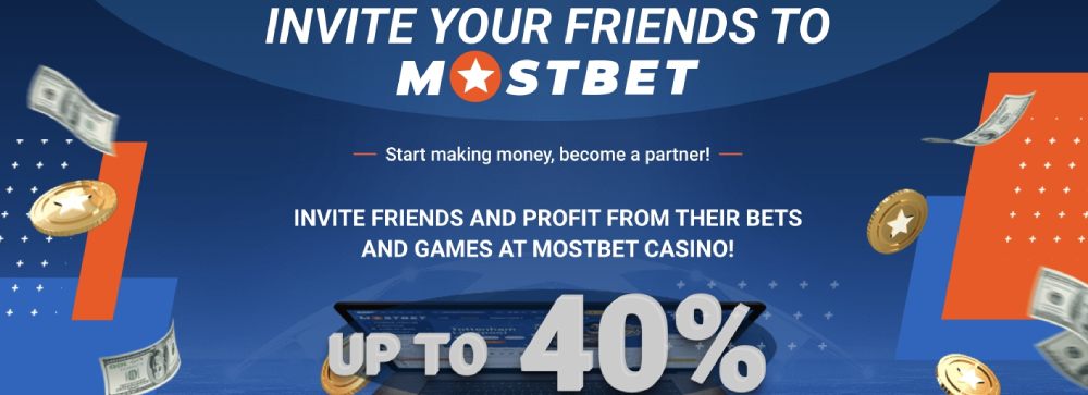 Registration in the Mostbet application