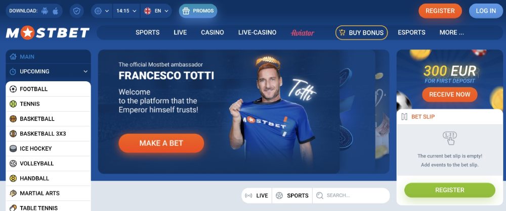 What is an express bet?